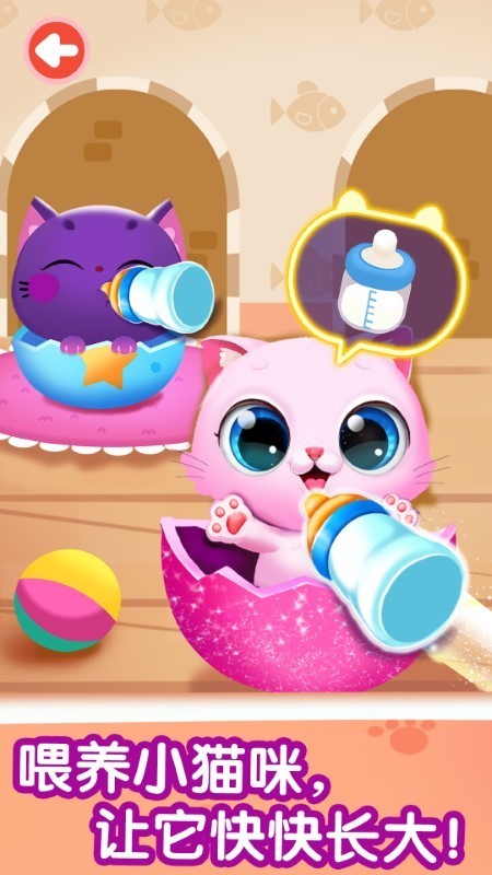 ����è���������°�