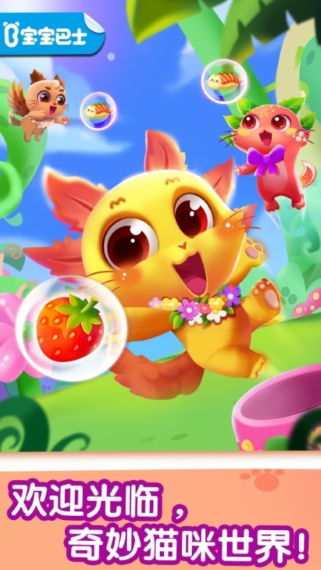 ����è���������°�