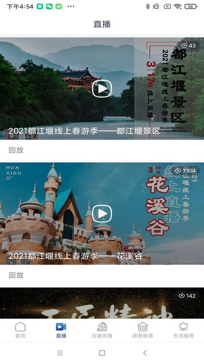 �����߷����ͻ����ֻ���