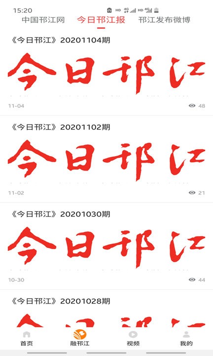 ��������app