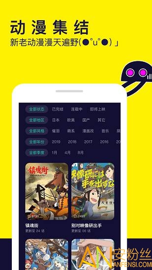 ˮĸ��Ƶapp���