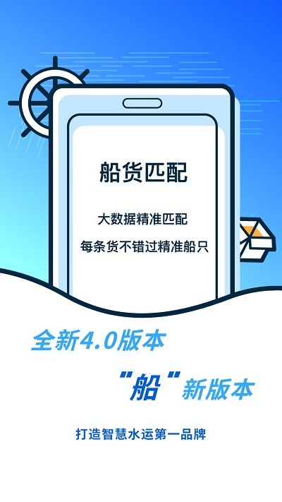 �´��ﴬ��app