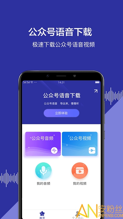 ���ں���������app