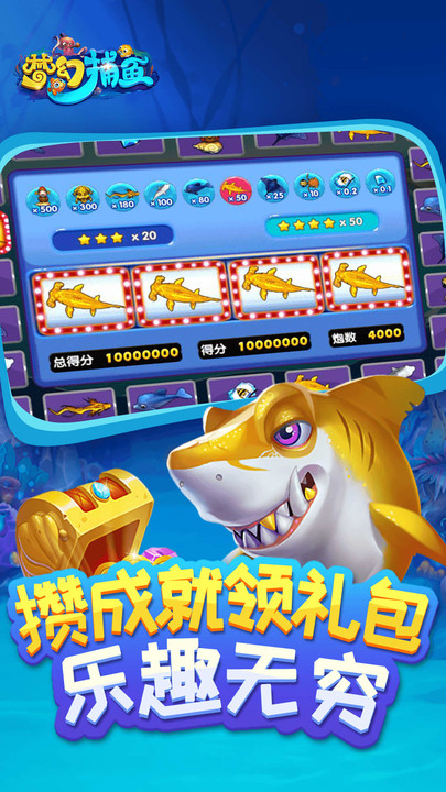 �λò���ǧ�ڰ�app