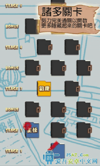 �칫��ս����Ϸ