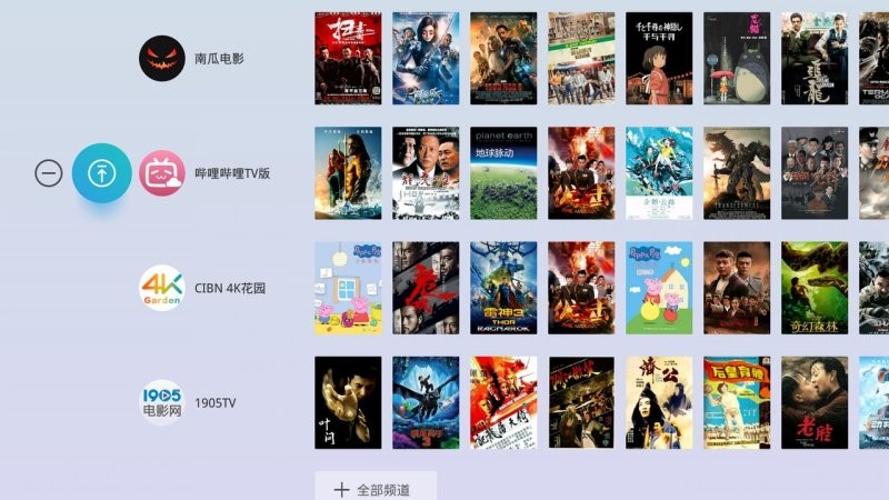 ��������tv��