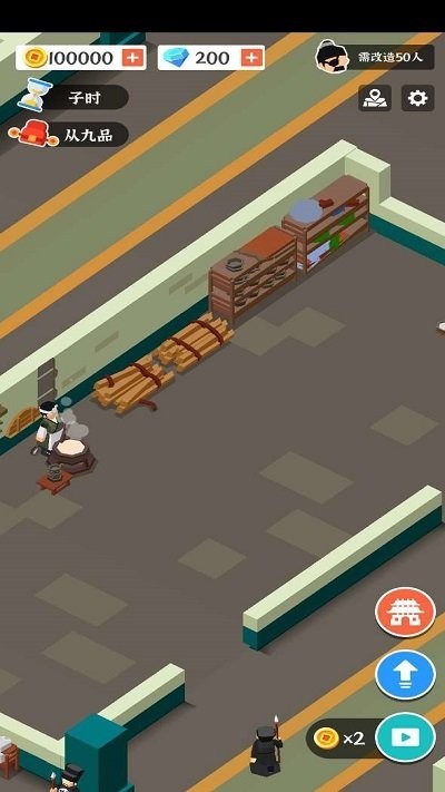 �а����������°�