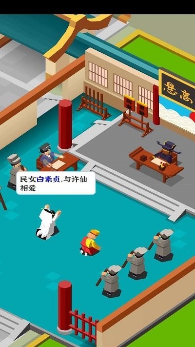 �а����������°�