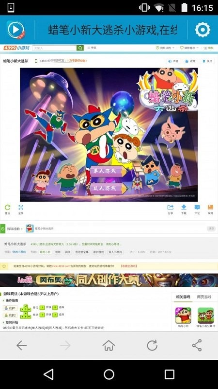 ����swf���������°汾