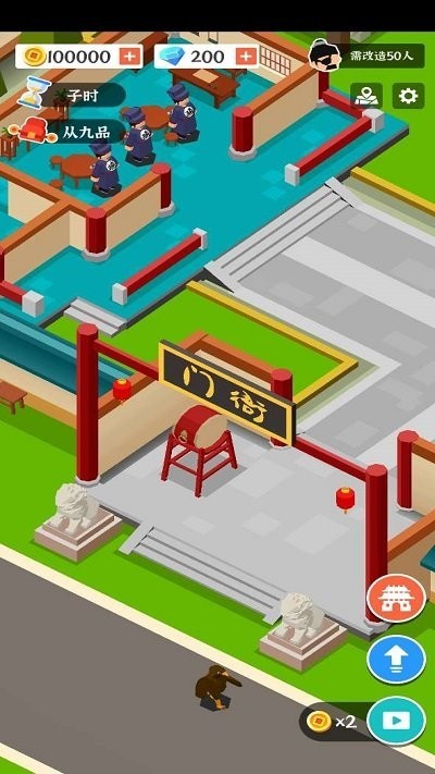 �а���������Ϸ����