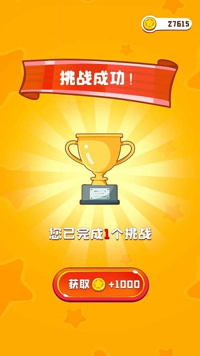 ��������3d��Ϸ