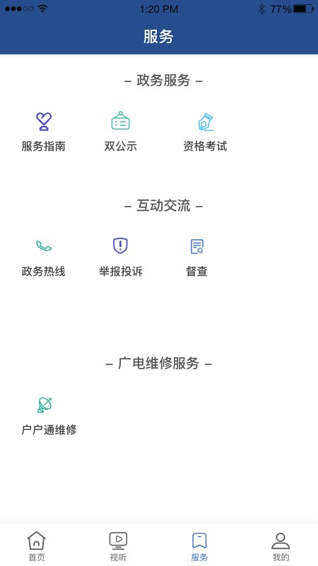 ���Ϲ������������