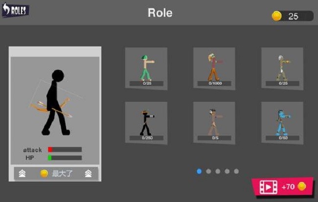 ����������˴�ʦ�������ֻ���