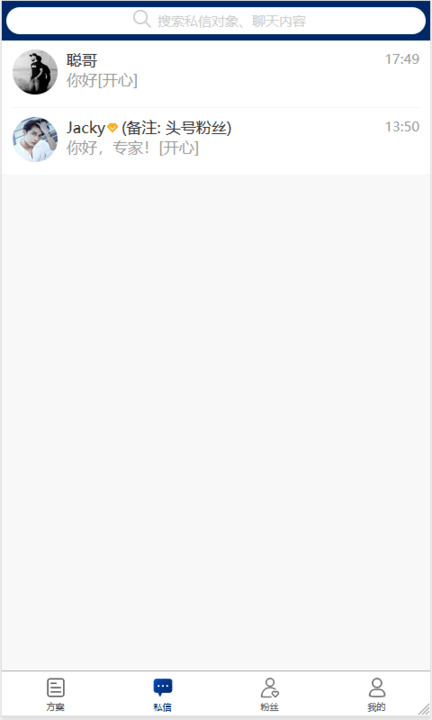 �����ר�Ұ�app