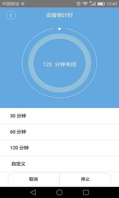 ��������app