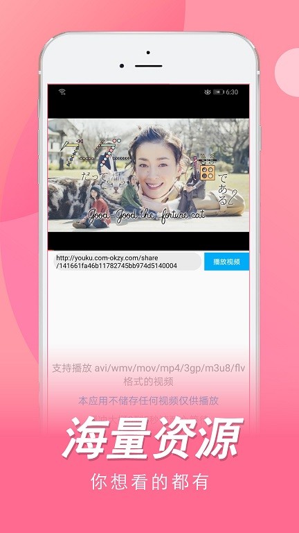 �վ�tv���°����ذ�׿