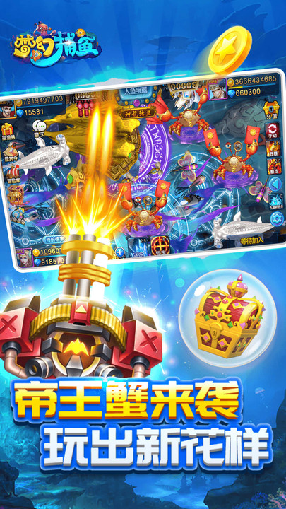 �λò������ذ�װ