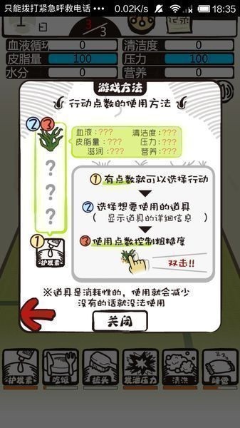 ë�����ɺ�����