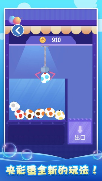 ������������Ϸ����