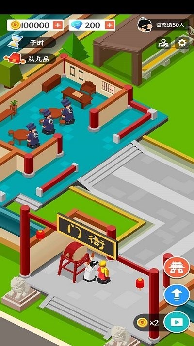 �а����������°�