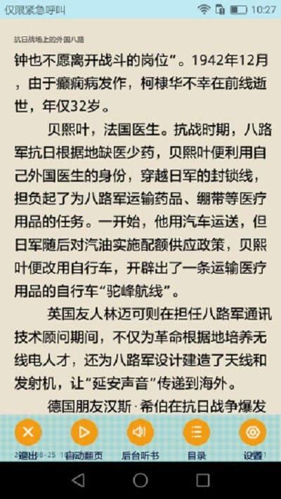 ˽��(�ļ�����)