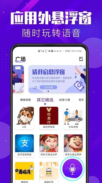 �ٱ������app