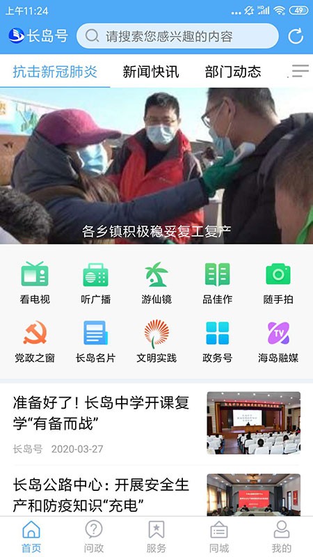 ���������°�����