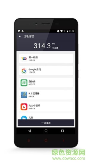 ������app