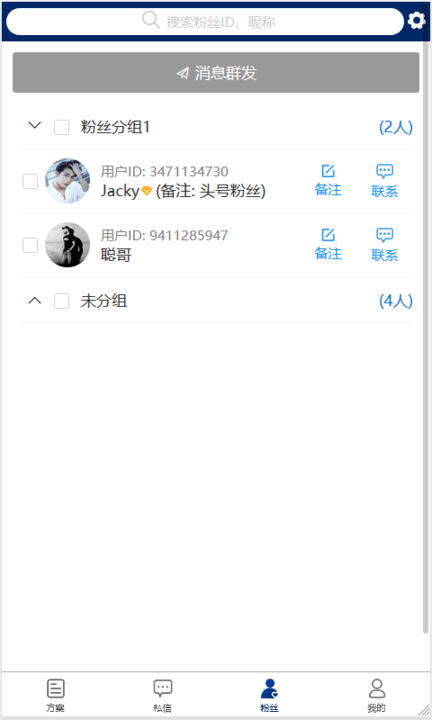 �����ר�Ұ�����