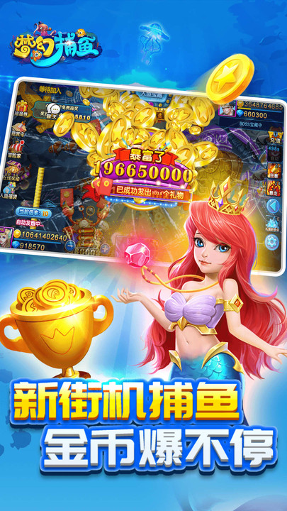 �λò���ǧ�ڰ�app