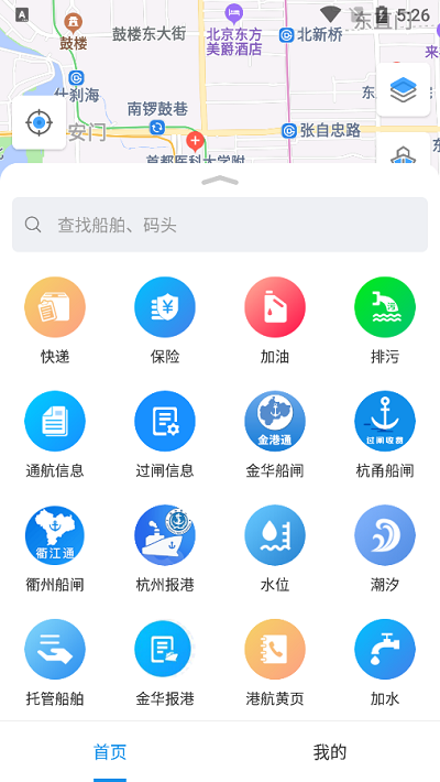 ���ѱ��ֻ�������