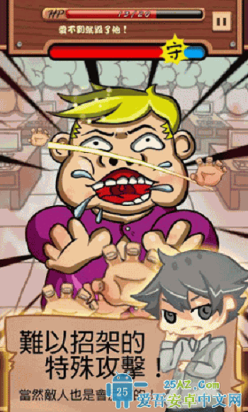 �칫��ս����Ϸ