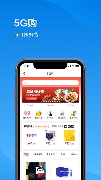 ���������ֻ���