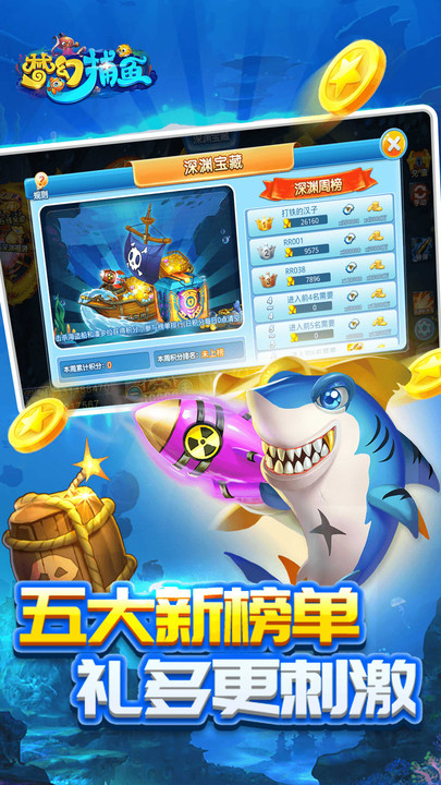 �λò���ǧ�ڰ�app