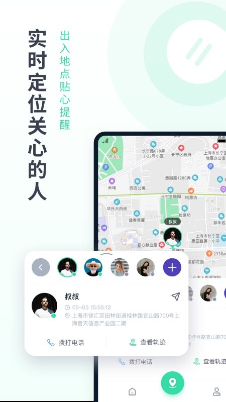 ��λ����2021