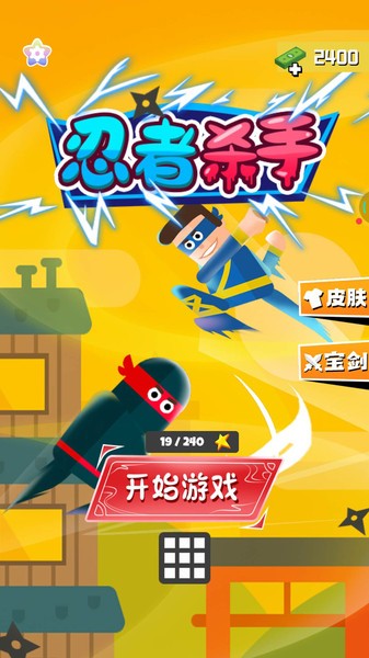 ����ɱ���ֻ���