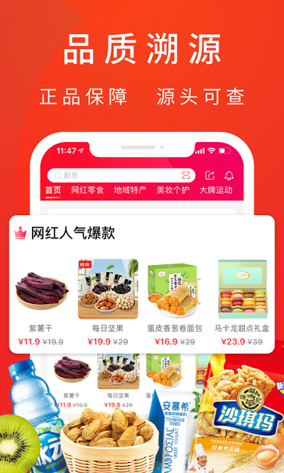 ������ѡ���°����