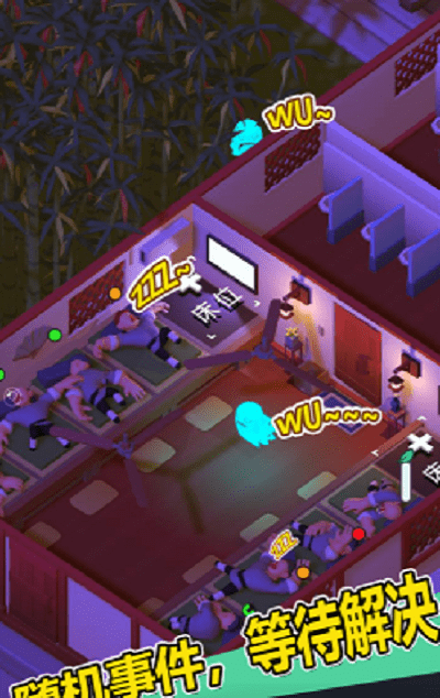 ������Ժģ����