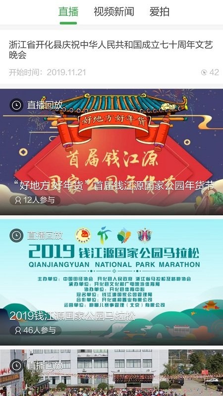 �����õط����ſͻ�������