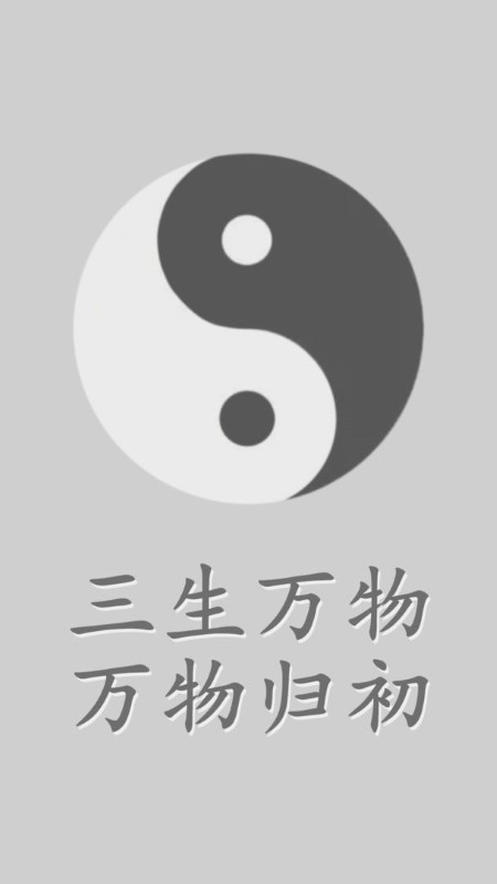 ̫���þ���Ϸ