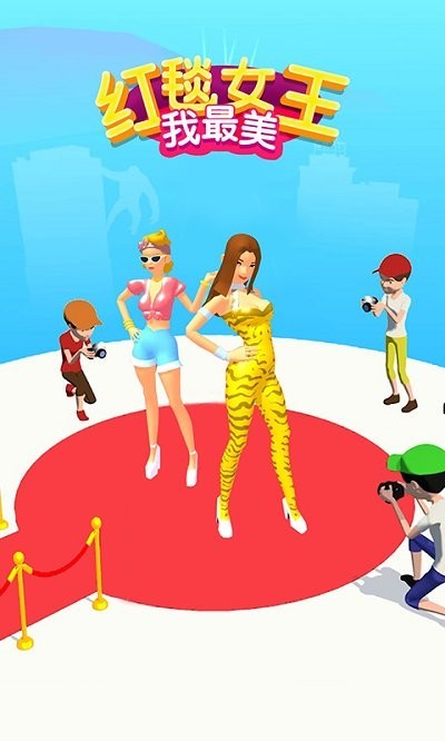 ��̺Ů����������Ϸ