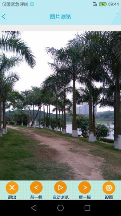 ˽��(�ļ�����)