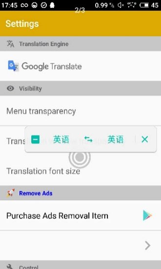 �ֻ���Ļ����app