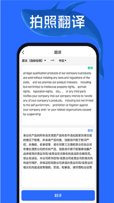 ɨ�豦ȫ������Ѱ�����