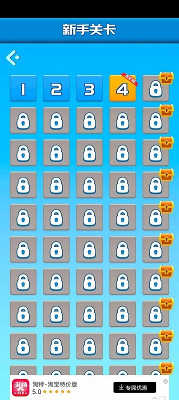 ���Խ������ֻ���