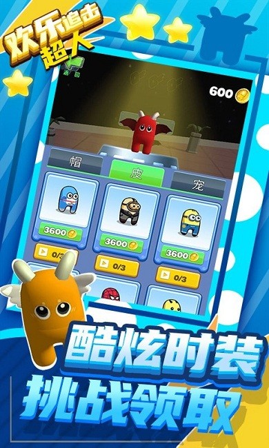 ����׷�������ֻ���