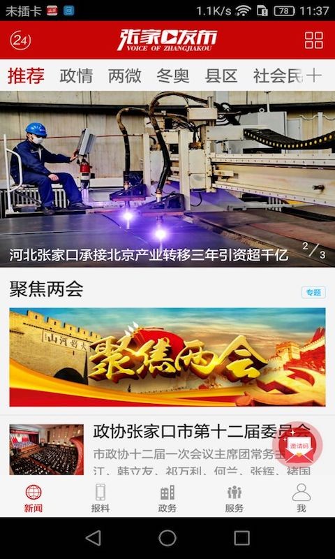 �żҿڷ�������