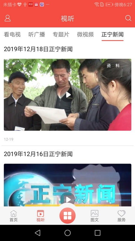 ������ý��������������