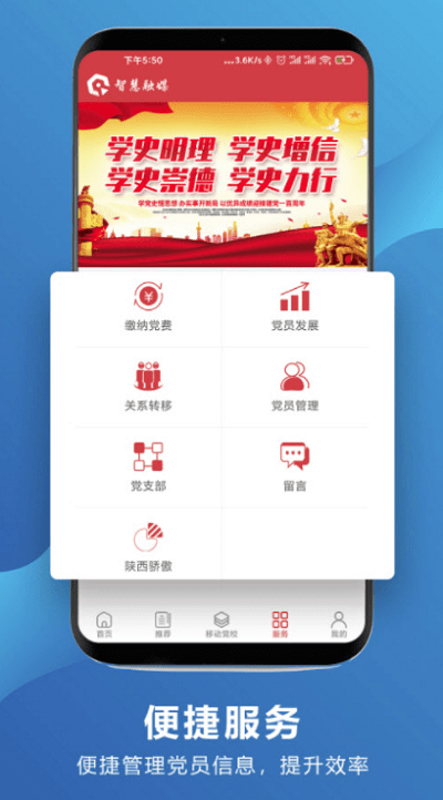 �ǻ���ý�ͻ�������