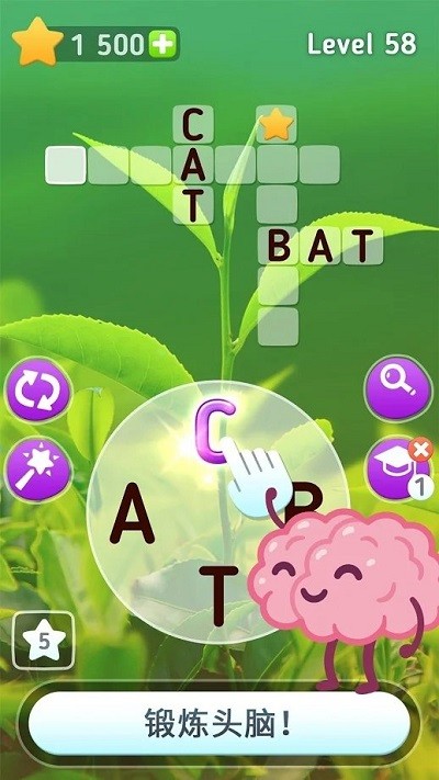 ������Ϸ�����������İ�